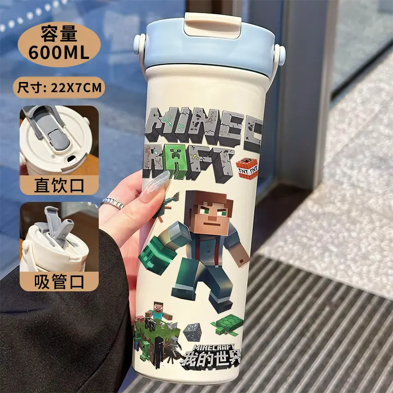 Minecraft Cartoon Insulated Cup 316 Stainless Steel Straw Water Bottle Portable Large Capacity Dual-Use Car Cup for Men