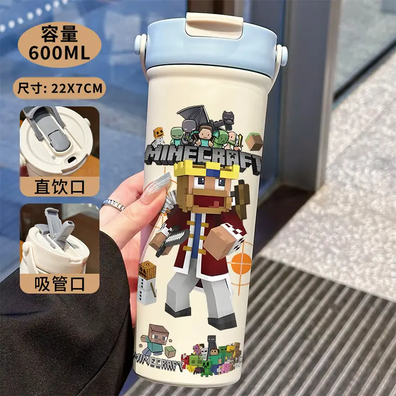 Minecraft Cartoon Insulated Cup 316 Stainless Steel Straw Water Bottle Portable Large Capacity Dual-Use Car Cup for Men