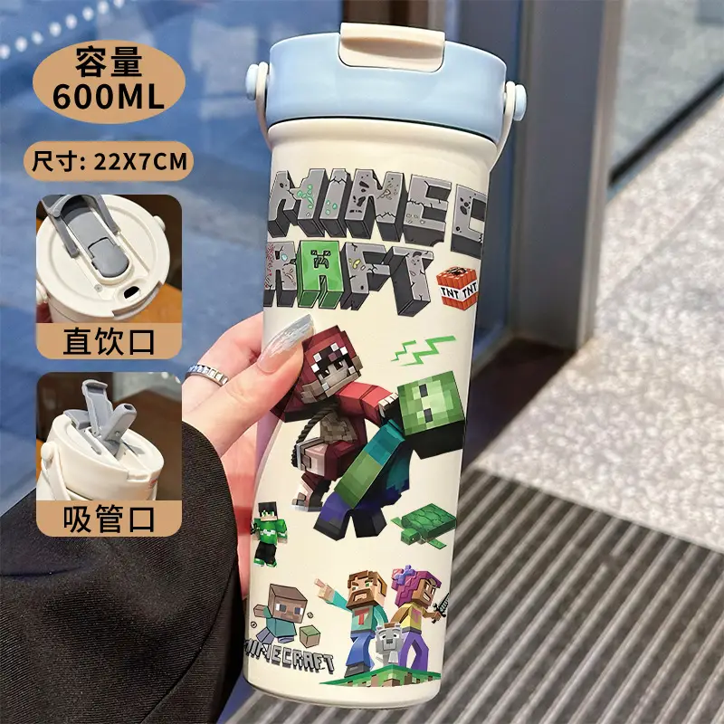 Minecraft Cartoon Insulated Cup 316 Stainless Steel Straw Water Bottle Portable Large Capacity Dual-Use Car Cup for Men