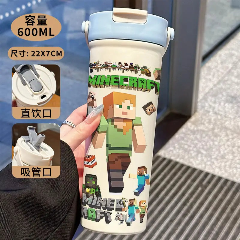 Minecraft Cartoon Insulated Cup 316 Stainless Steel Straw Water Bottle Portable Large Capacity Dual-Use Car Cup for Men