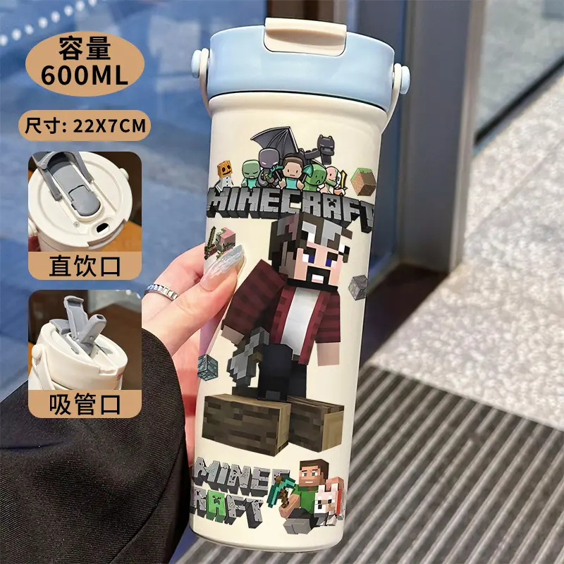 Minecraft Cartoon Insulated Cup 316 Stainless Steel Straw Water Bottle Portable Large Capacity Dual-Use Car Cup for Men