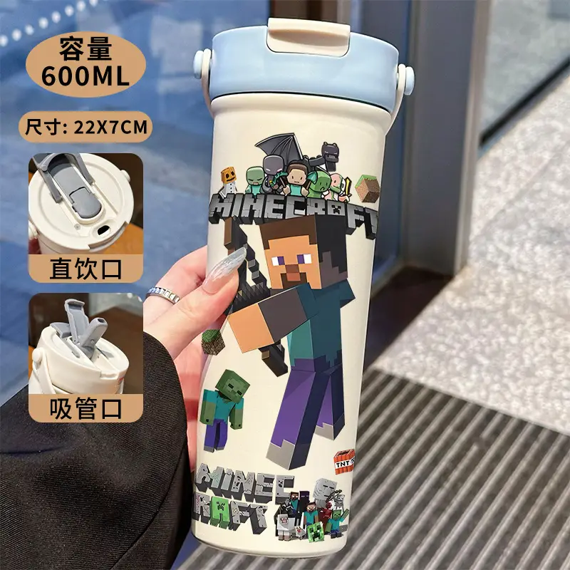 Minecraft Cartoon Insulated Cup 316 Stainless Steel Straw Water Bottle Portable Large Capacity Dual-Use Car Cup for Men