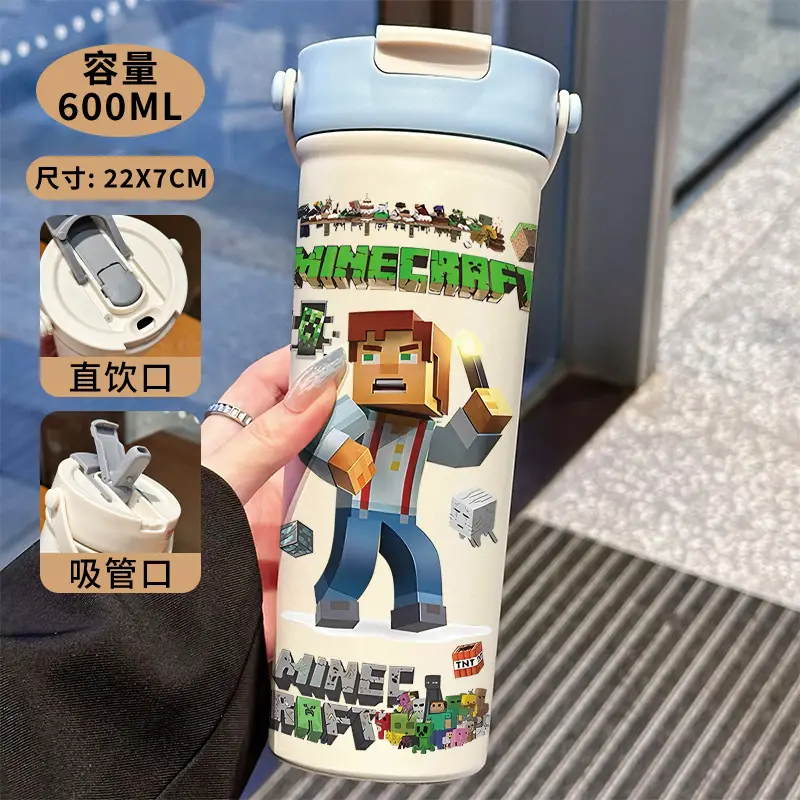 Minecraft Cartoon Insulated Cup 316 Stainless Steel Straw Water Bottle Portable Large Capacity Dual-Use Car Cup for Men