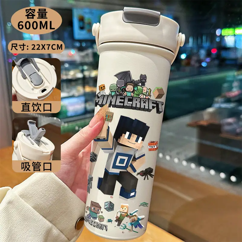 Minecraft Cartoon Insulated Cup 316 Stainless Steel Straw Water Bottle Portable Large Capacity Dual-Use Car Cup for Men