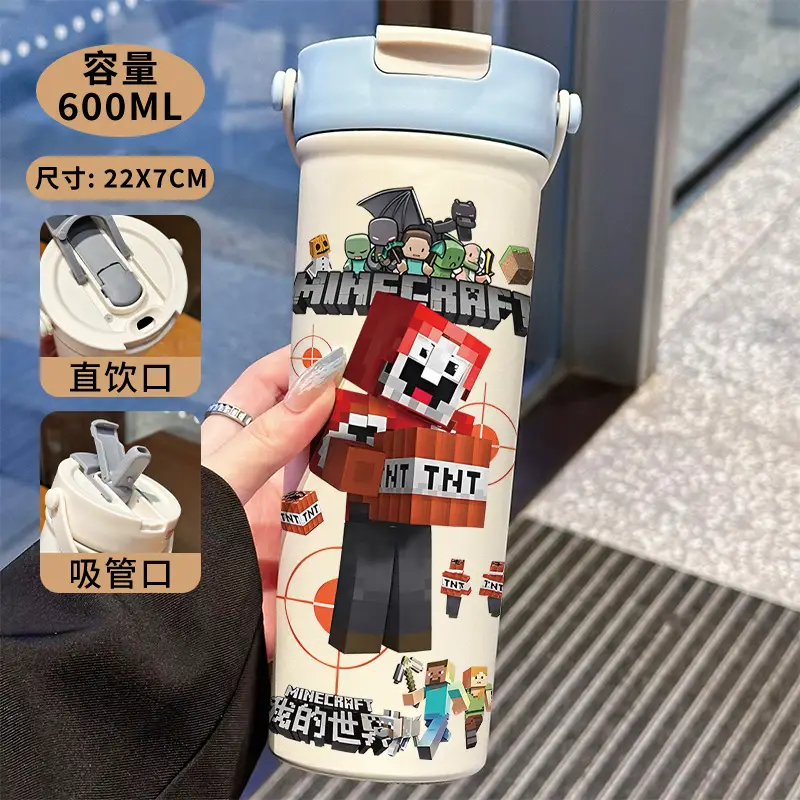 Minecraft Cartoon Insulated Cup 316 Stainless Steel Straw Water Bottle Portable Large Capacity Dual-Use Car Cup for Men