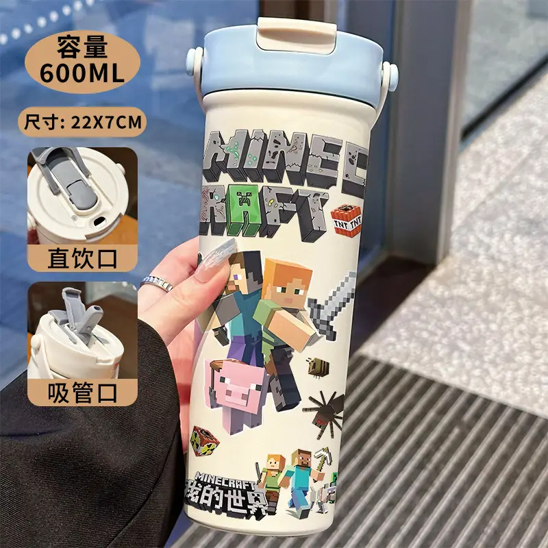Minecraft Cartoon Insulated Cup 316 Stainless Steel Straw Water Bottle Portable Large Capacity Dual-Use Car Cup for Men