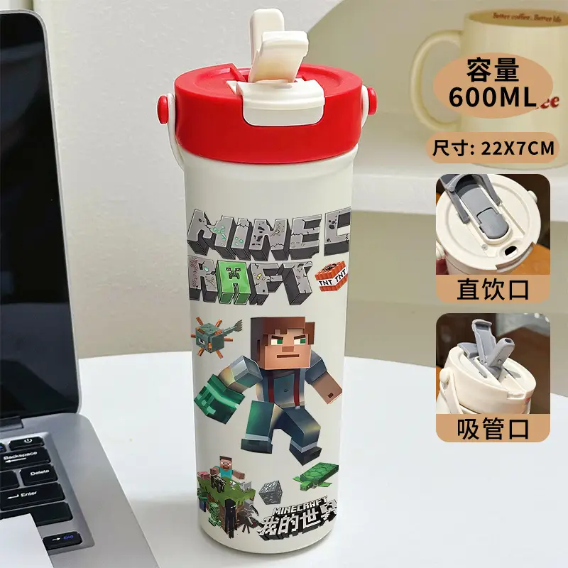 Minecraft Cartoon Insulated Cup 316 Stainless Steel Straw Water Bottle Portable Large Capacity Dual-Use Car Cup for Men