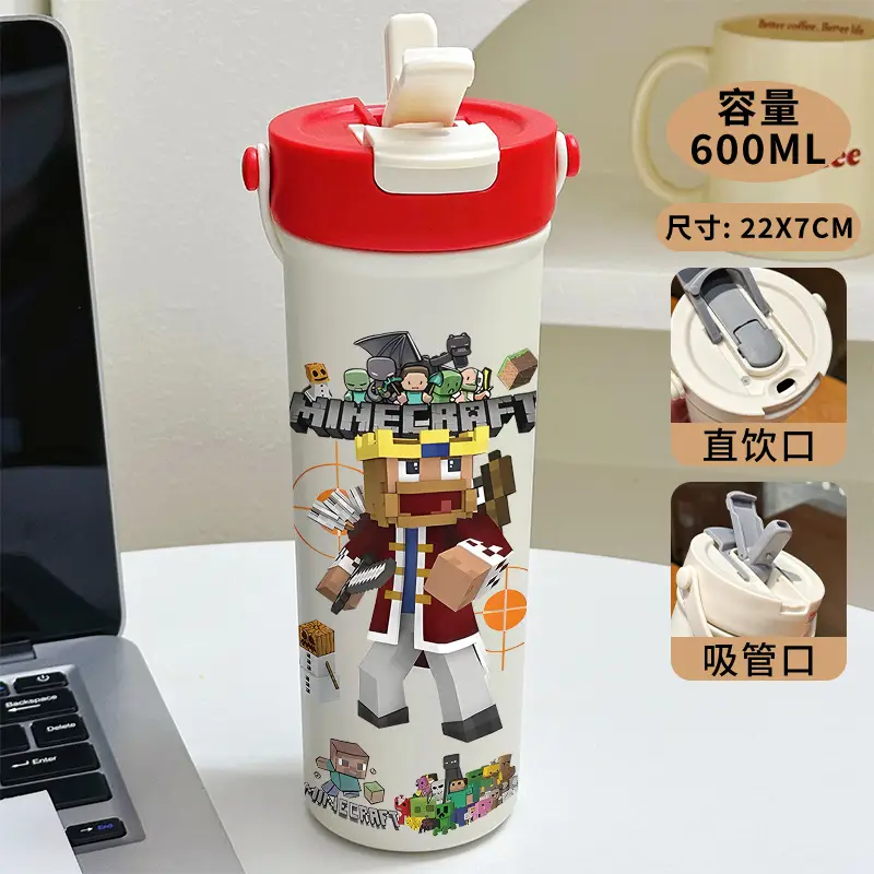 Minecraft Cartoon Insulated Cup 316 Stainless Steel Straw Water Bottle Portable Large Capacity Dual-Use Car Cup for Men