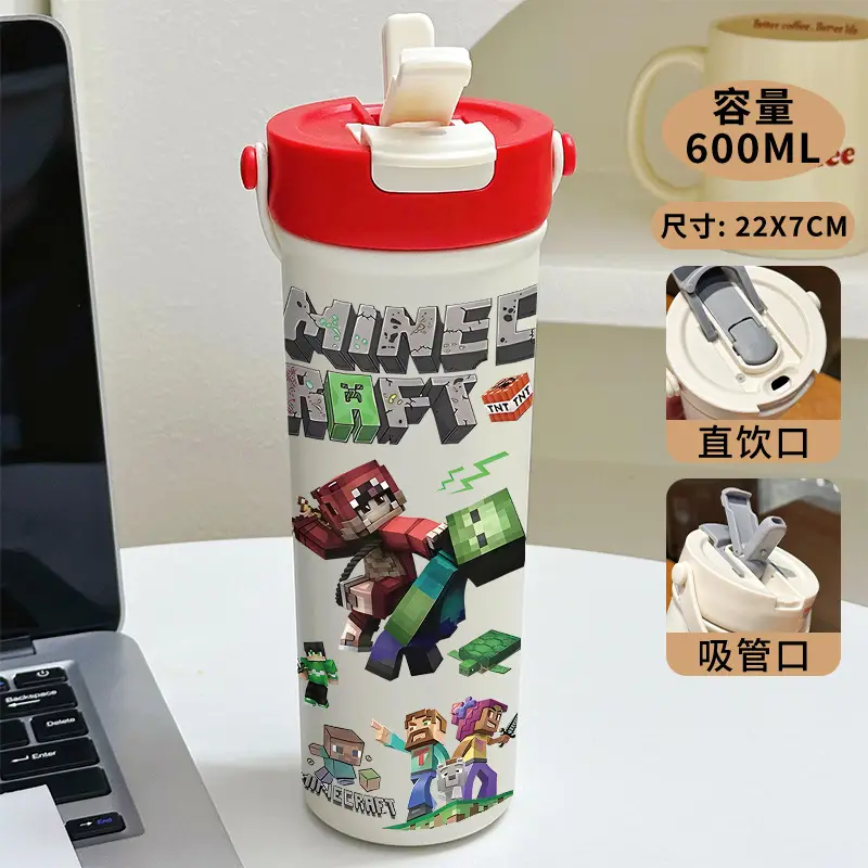 Minecraft Cartoon Insulated Cup 316 Stainless Steel Straw Water Bottle Portable Large Capacity Dual-Use Car Cup for Men