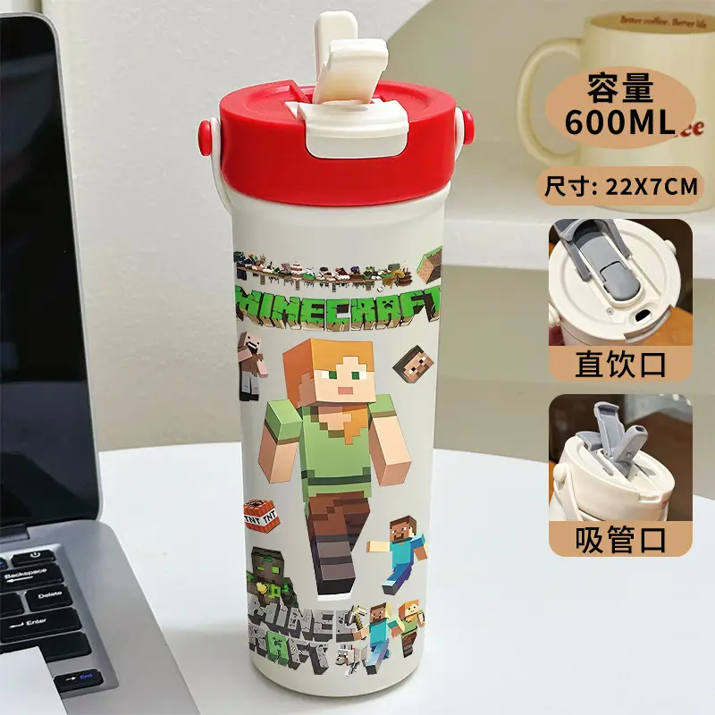 Minecraft Cartoon Insulated Cup 316 Stainless Steel Straw Water Bottle Portable Large Capacity Dual-Use Car Cup for Men