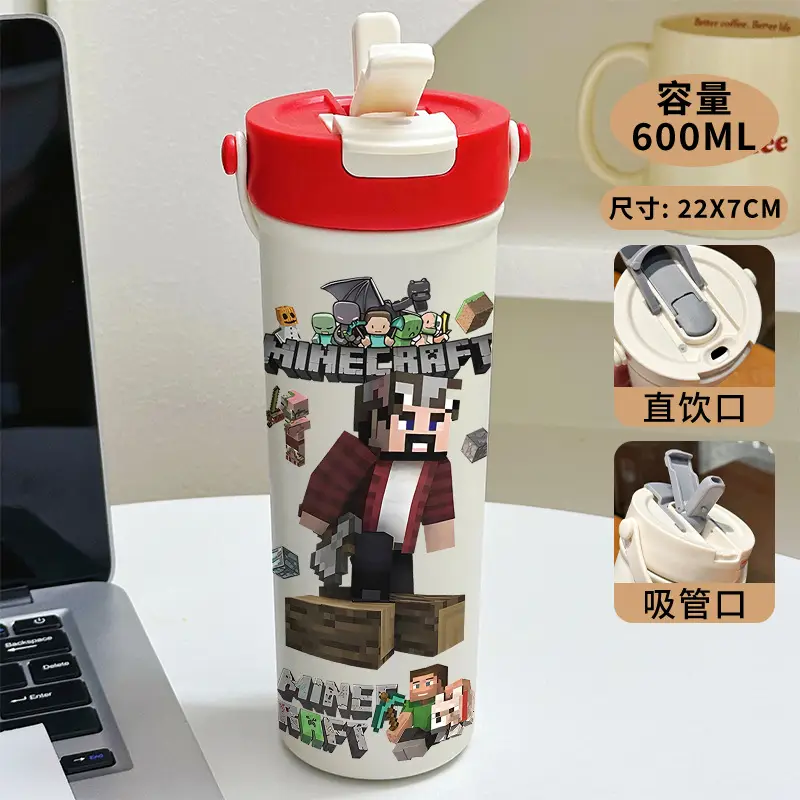 Minecraft Cartoon Insulated Cup 316 Stainless Steel Straw Water Bottle Portable Large Capacity Dual-Use Car Cup for Men