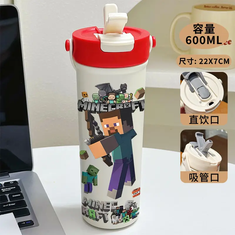 Minecraft Cartoon Insulated Cup 316 Stainless Steel Straw Water Bottle Portable Large Capacity Dual-Use Car Cup for Men