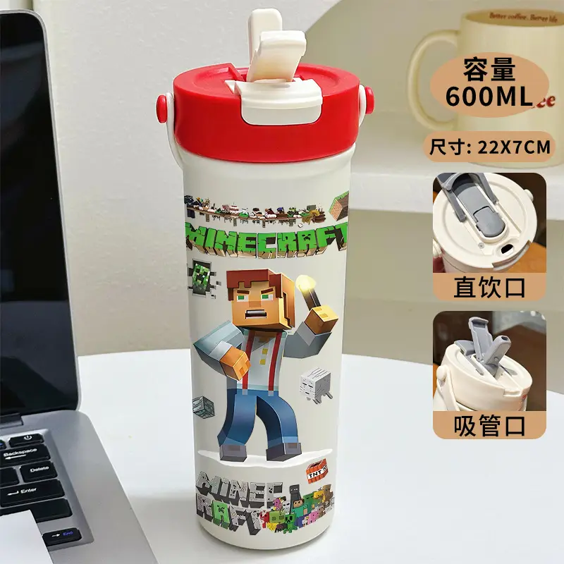 Minecraft Cartoon Insulated Cup 316 Stainless Steel Straw Water Bottle Portable Large Capacity Dual-Use Car Cup for Men