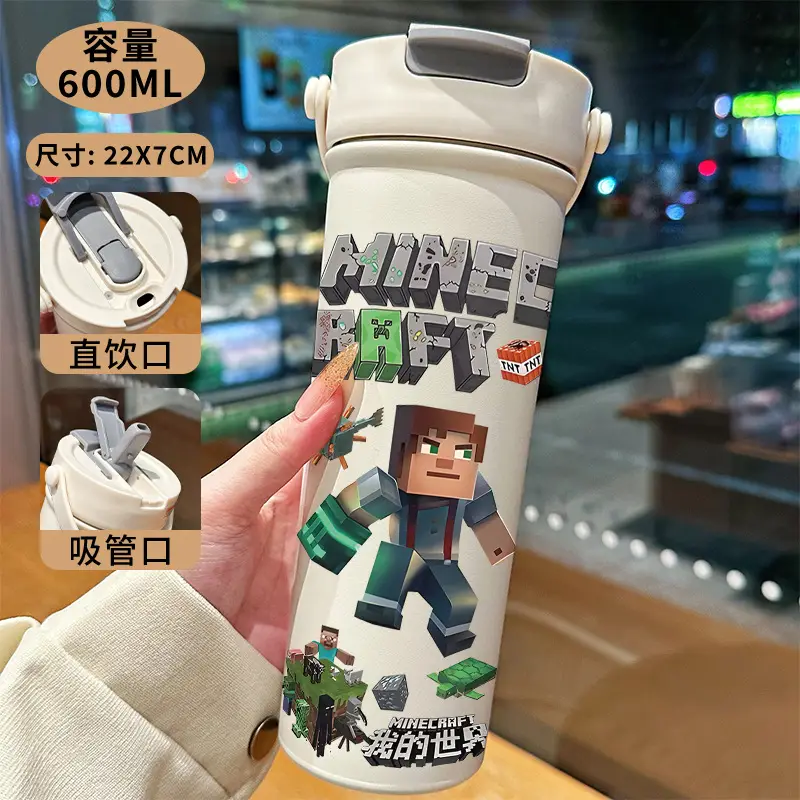Minecraft Cartoon Insulated Cup 316 Stainless Steel Straw Water Bottle Portable Large Capacity Dual-Use Car Cup for Men
