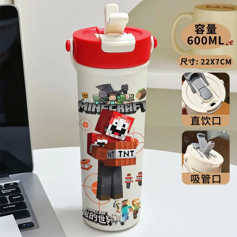 Minecraft Cartoon Insulated Cup 316 Stainless Steel Straw Water Bottle Portable Large Capacity Dual-Use Car Cup for Men