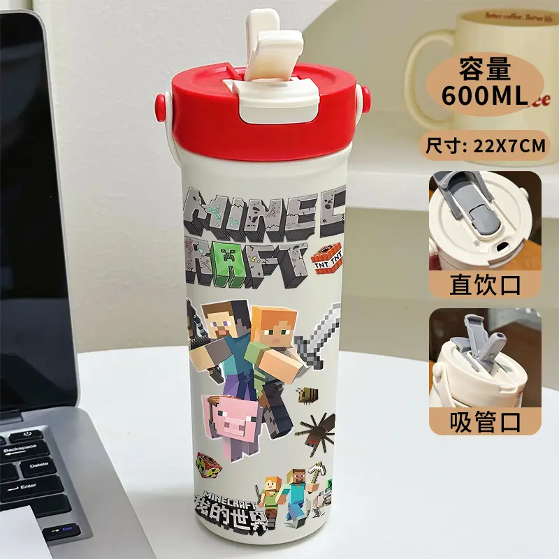 Minecraft Cartoon Insulated Cup 316 Stainless Steel Straw Water Bottle Portable Large Capacity Dual-Use Car Cup for Men