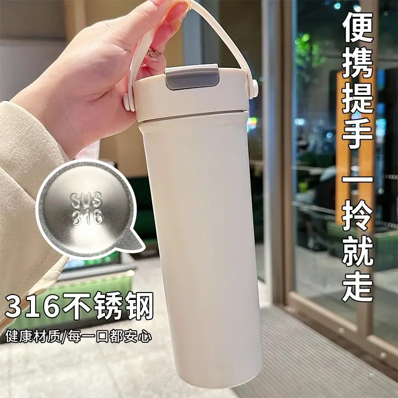 Minecraft Cartoon Insulated Cup 316 Stainless Steel Straw Water Bottle Portable Large Capacity Dual-Use Car Cup for Men