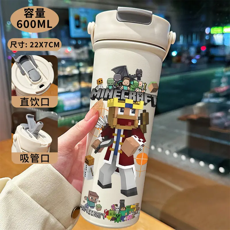 Minecraft Cartoon Insulated Cup 316 Stainless Steel Straw Water Bottle Portable Large Capacity Dual-Use Car Cup for Men