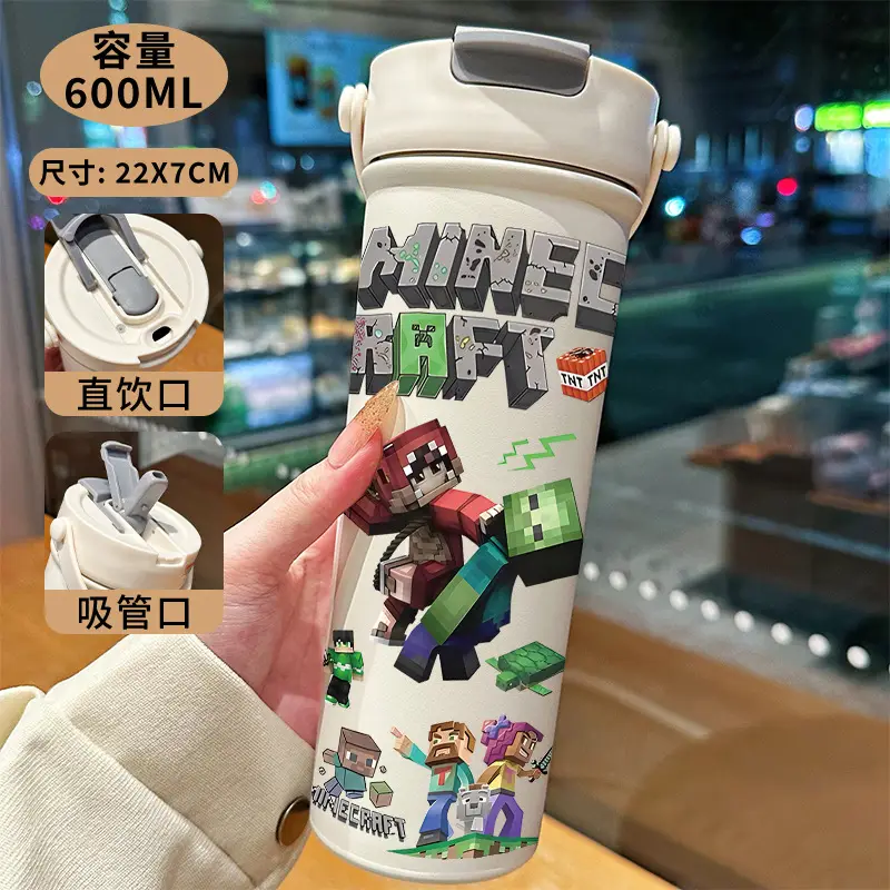 Minecraft Cartoon Insulated Cup 316 Stainless Steel Straw Water Bottle Portable Large Capacity Dual-Use Car Cup for Men