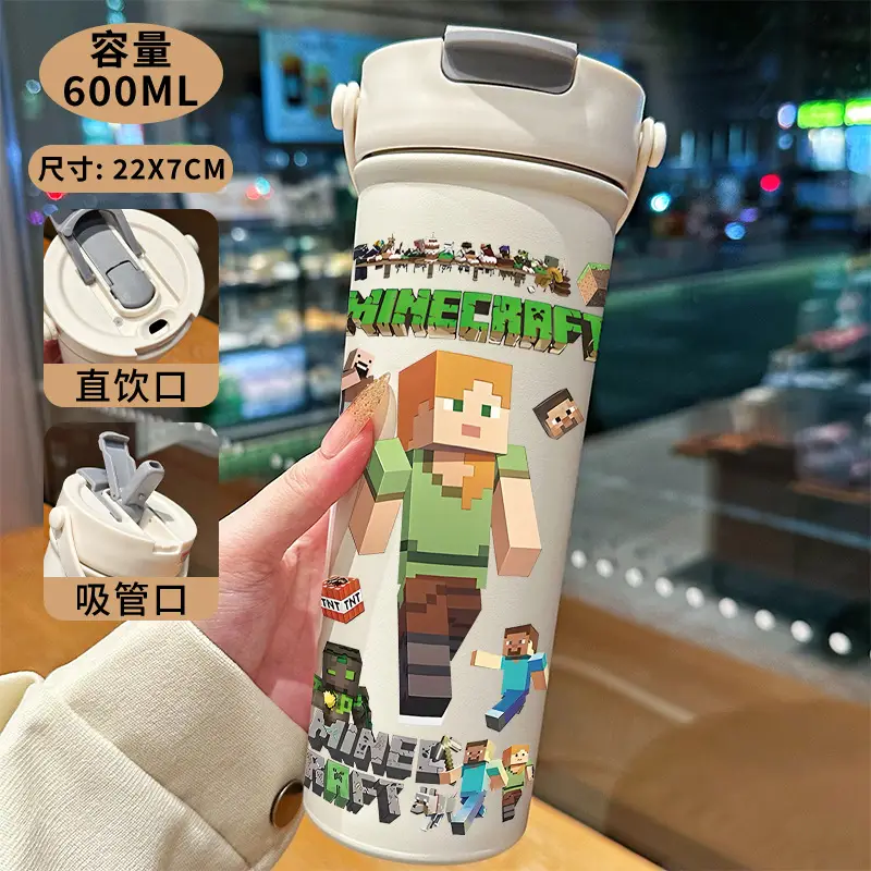 Minecraft Cartoon Insulated Cup 316 Stainless Steel Straw Water Bottle Portable Large Capacity Dual-Use Car Cup for Men
