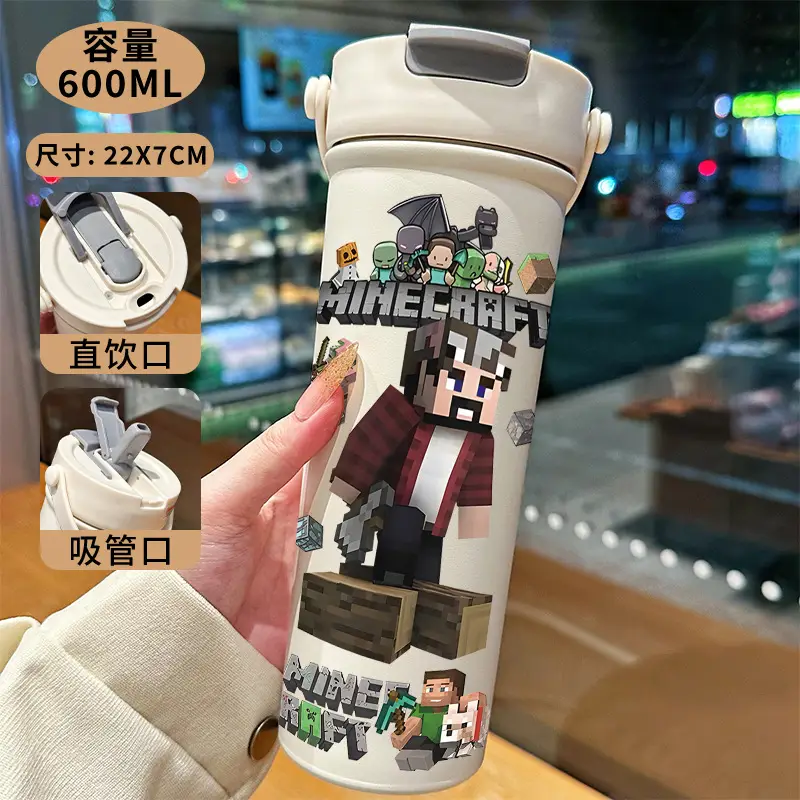 Minecraft Cartoon Insulated Cup 316 Stainless Steel Straw Water Bottle Portable Large Capacity Dual-Use Car Cup for Men