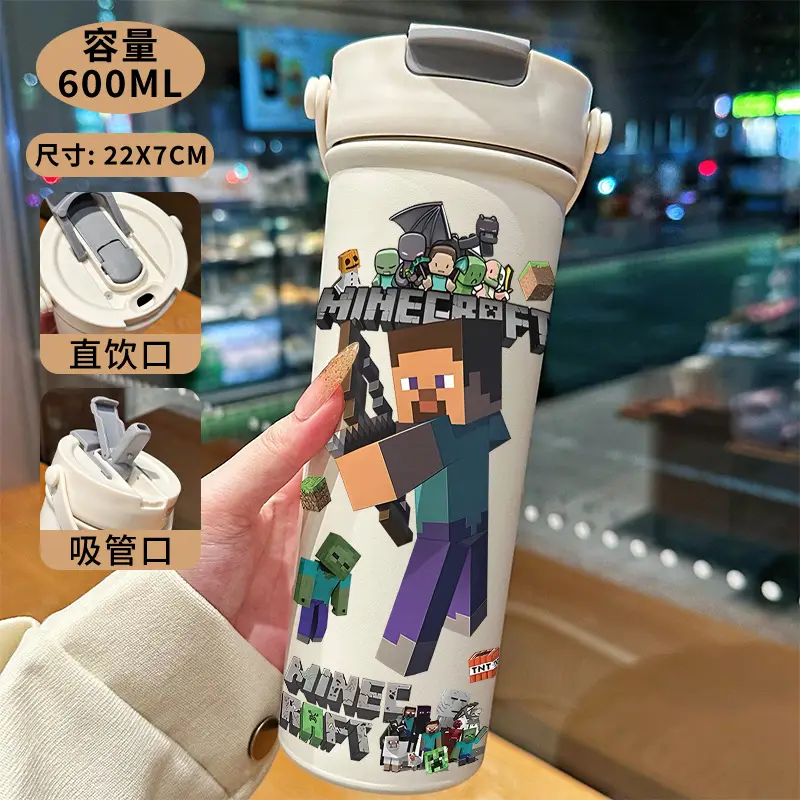 Minecraft Cartoon Insulated Cup 316 Stainless Steel Straw Water Bottle Portable Large Capacity Dual-Use Car Cup for Men