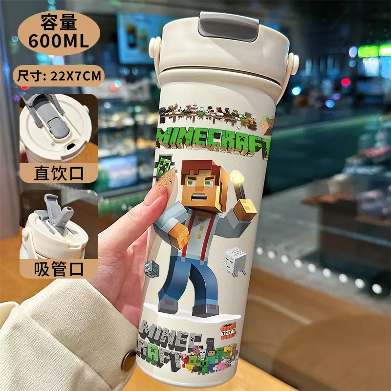 Minecraft Cartoon Insulated Cup 316 Stainless Steel Straw Water Bottle Portable Large Capacity Dual-Use Car Cup for Men