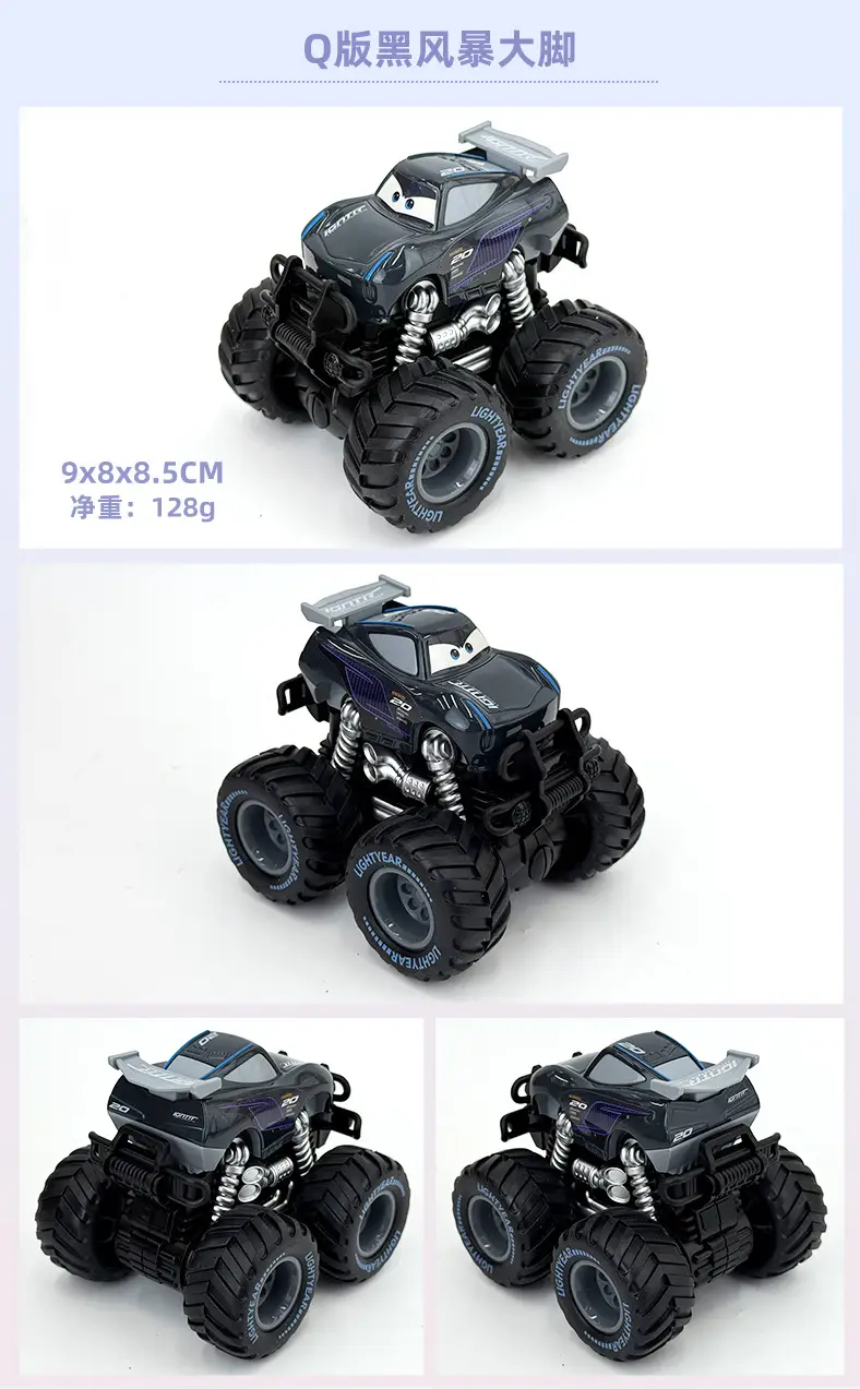 Alloy Q-Version Lightning Mcqueen Cars 3 Children's Boys' Gift Toy Car Color Box Series — feature 10
