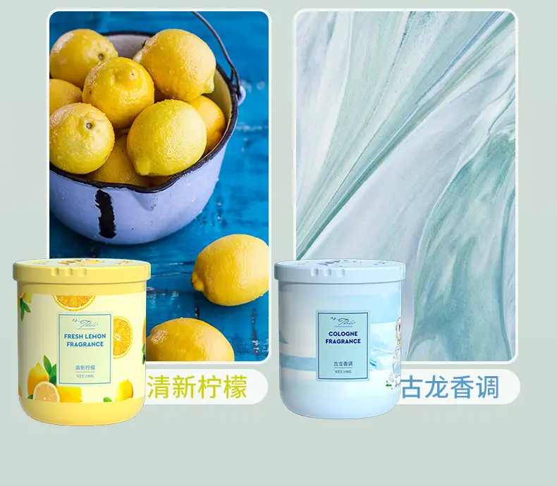 [Premium Selection] Aromatherapy Indoor Fragrance to Remove Odors, Long-Lasting Scent, Household Indoor Solid Fragrance Balm, Toilet Deodorizer — feature 14