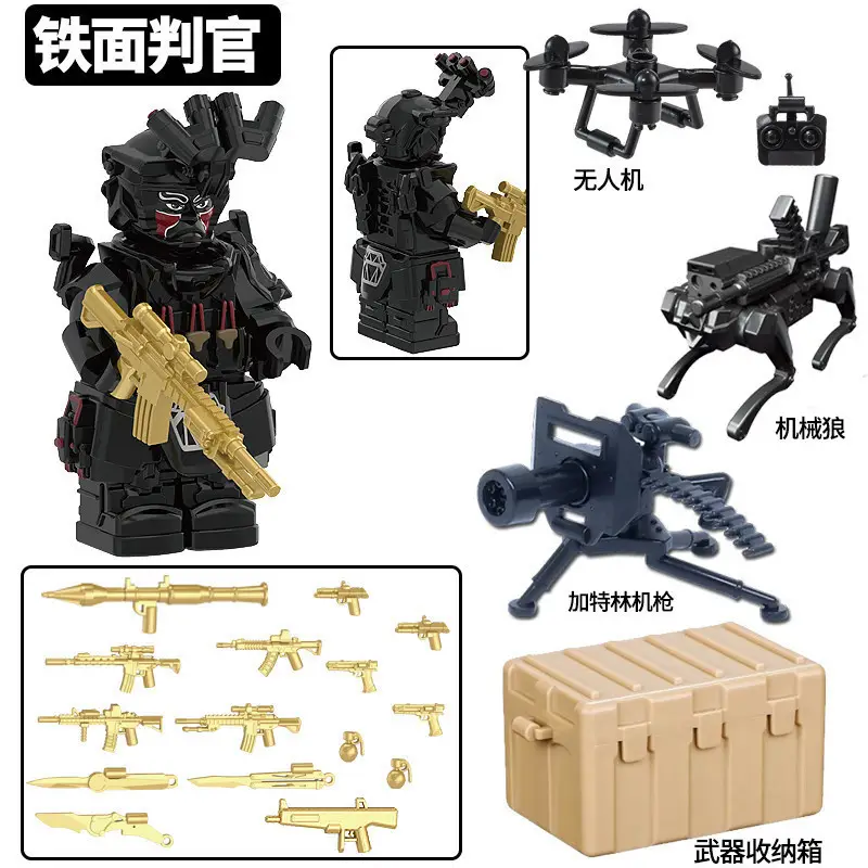 Compatible with Lego Delta Force Corrosion Gold Rose Veyron Operator Model Figure Assembled Building Block Figure Toy — feature 10