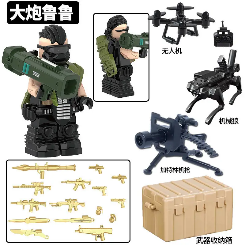 Compatible with Lego Delta Force Corrosion Gold Rose Veyron Operator Model Figure Assembled Building Block Figure Toy — feature 11
