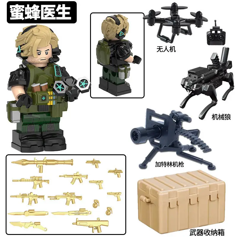 Compatible with Lego Delta Force Corrosion Gold Rose Veyron Operator Model Figure Assembled Building Block Figure Toy — feature 13