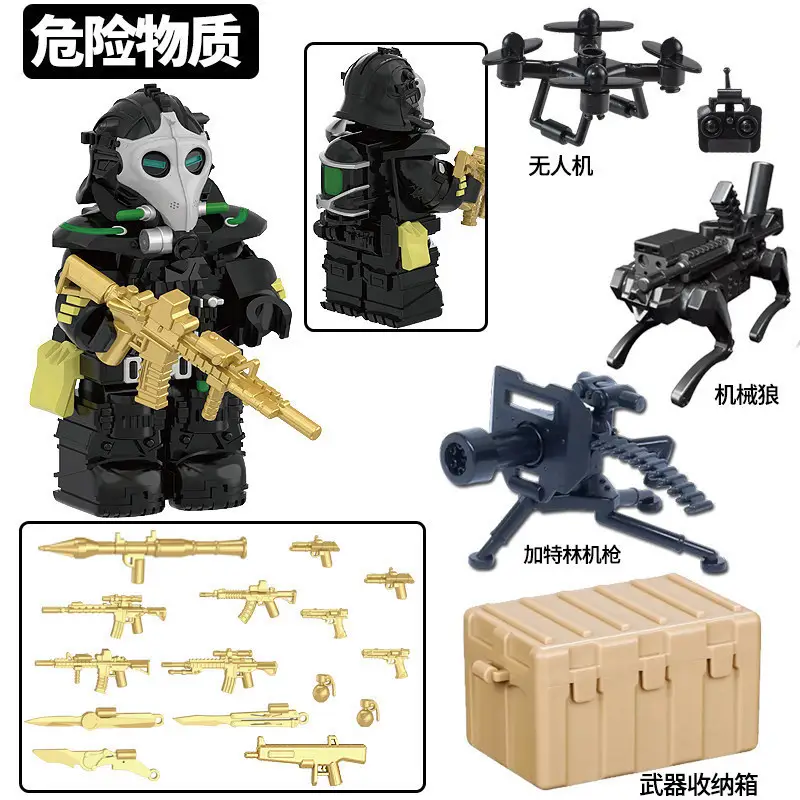 Compatible with Lego Delta Force Corrosion Gold Rose Veyron Operator Model Figure Assembled Building Block Figure Toy — feature 14