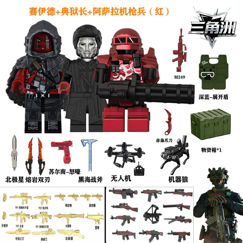 Compatible with Lego Delta Force Corrosion Gold Rose Veyron Operator Model Figure Assembled Building Block Figure Toy — feature 6