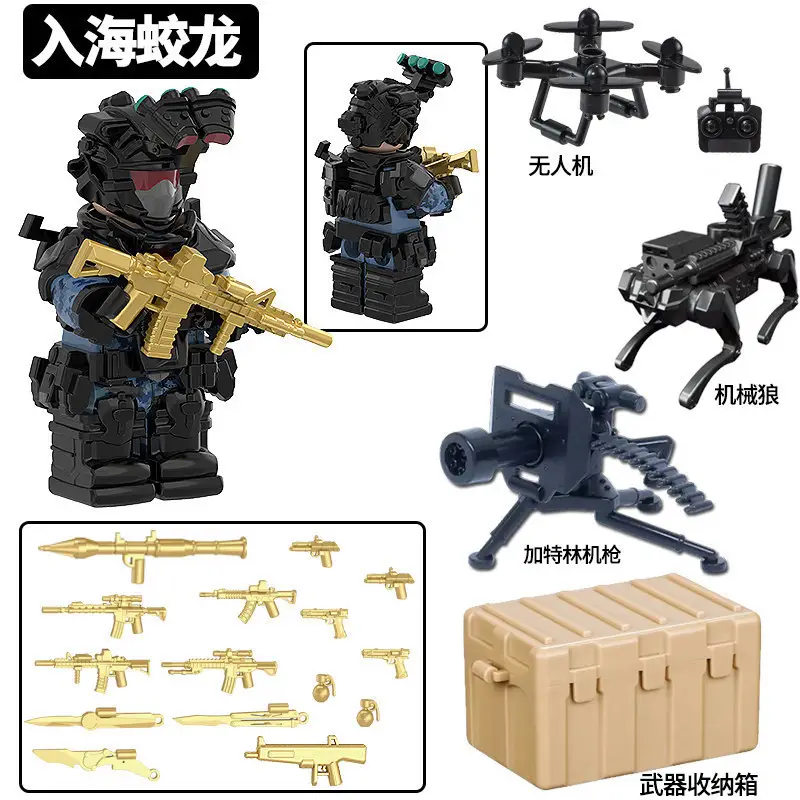 Compatible with Lego Delta Force Corrosion Gold Rose Veyron Operator Model Figure Assembled Building Block Figure Toy — feature 8