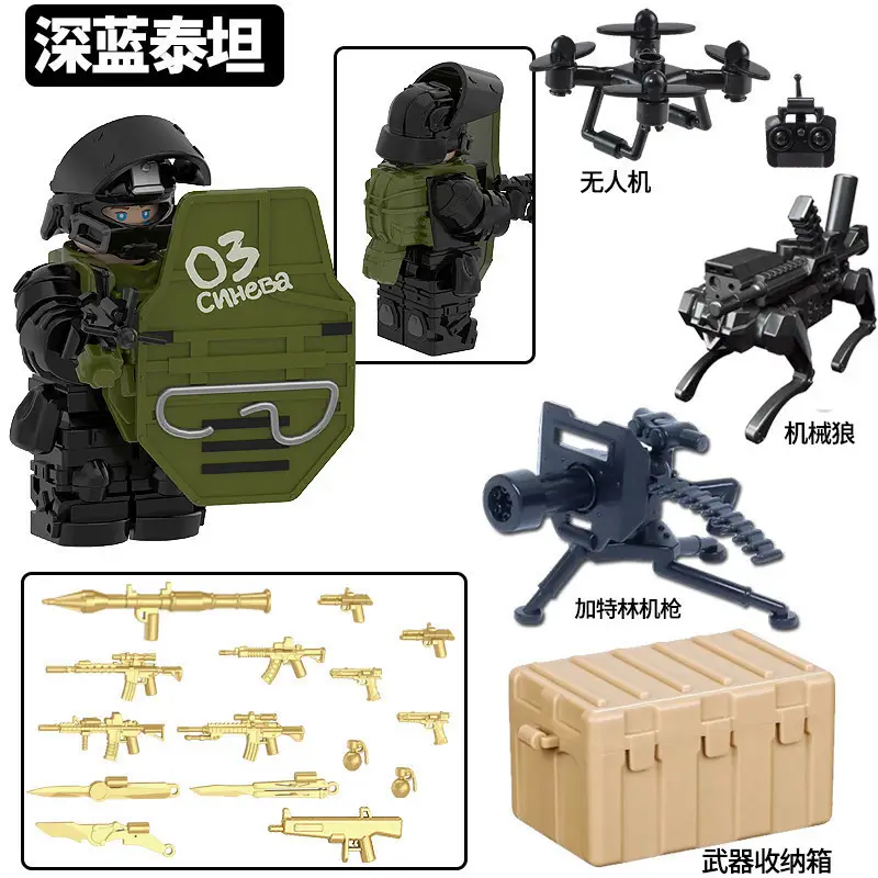 Compatible with Lego Delta Force Corrosion Gold Rose Veyron Operator Model Figure Assembled Building Block Figure Toy