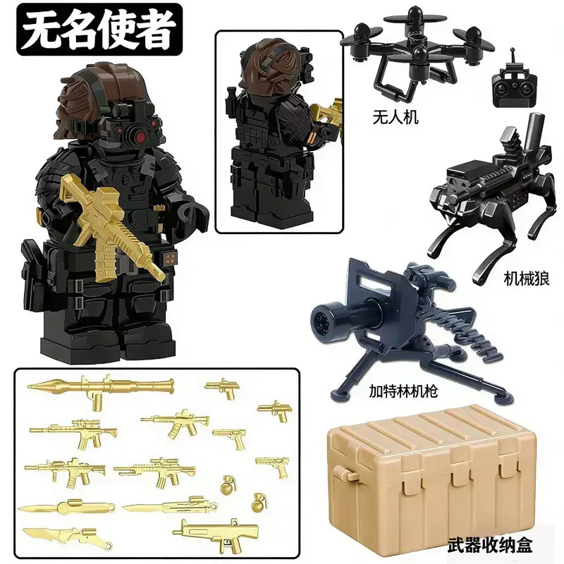 Compatible with Lego Delta Force Corrosion Gold Rose Veyron Operator Model Figure Assembled Building Block Figure Toy
