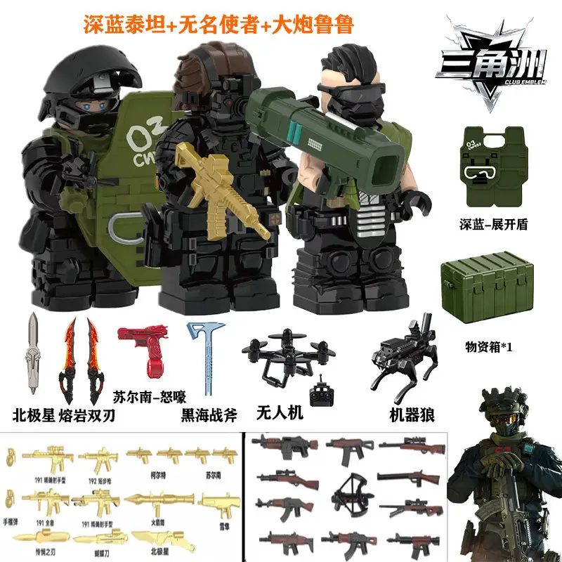 Compatible with Lego Delta Force Corrosion Gold Rose Veyron Operator Model Figure Assembled Building Block Figure Toy