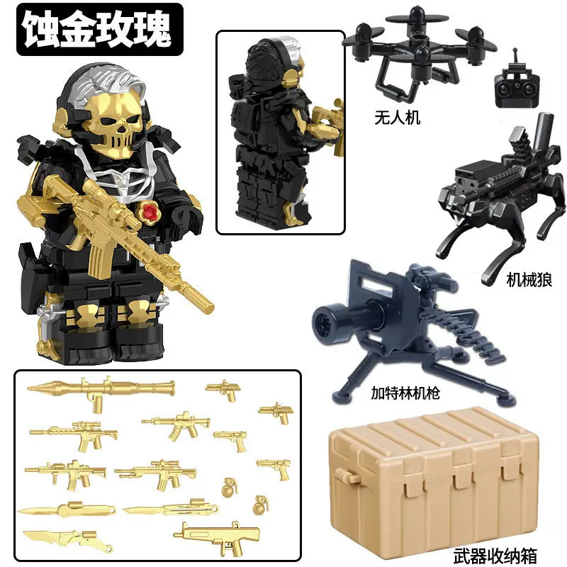 Compatible with Lego Delta Force Corrosion Gold Rose Veyron Operator Model Figure Assembled Building Block Figure Toy