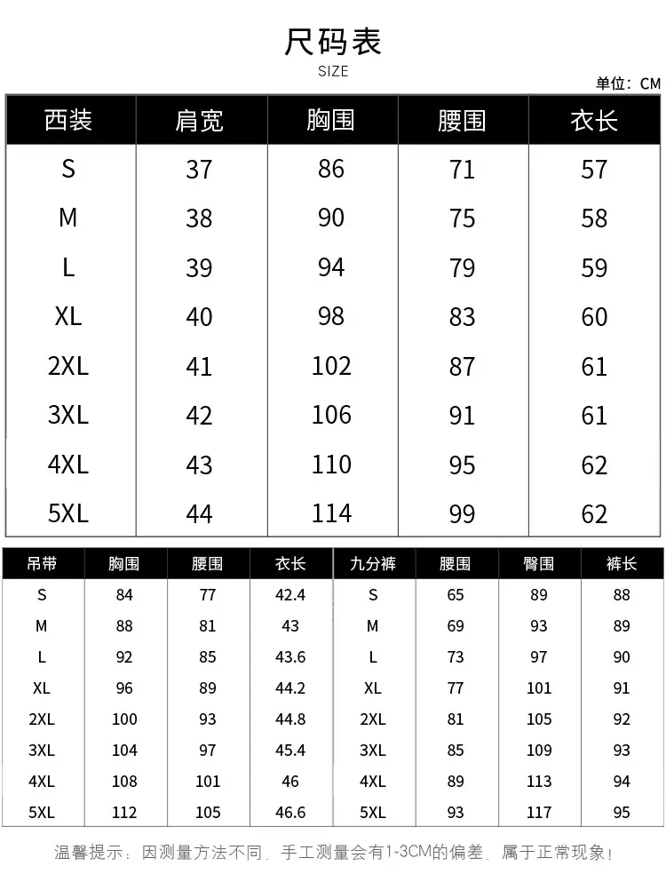 New Blue Suit Set with Pants, Hotel Front Desk Work Uniform, Elegant Professional Formal Suit Jacket, Cross-Border Wholesale — feature 10