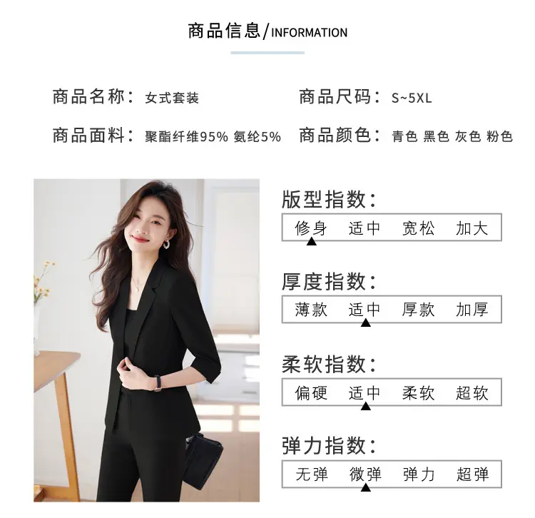 New Blue Suit Set with Pants, Hotel Front Desk Work Uniform, Elegant Professional Formal Suit Jacket, Cross-Border Wholesale — feature 9