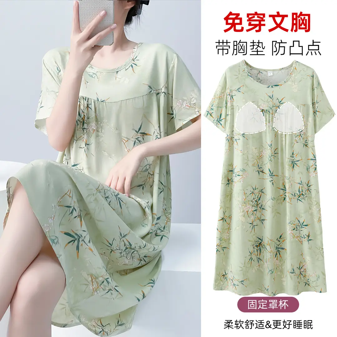 Cotton Silk Nightgown with Breast Pads for Women 2026 New Summer Style High-End Thin Rayon Dress Beautiful Home Wear
