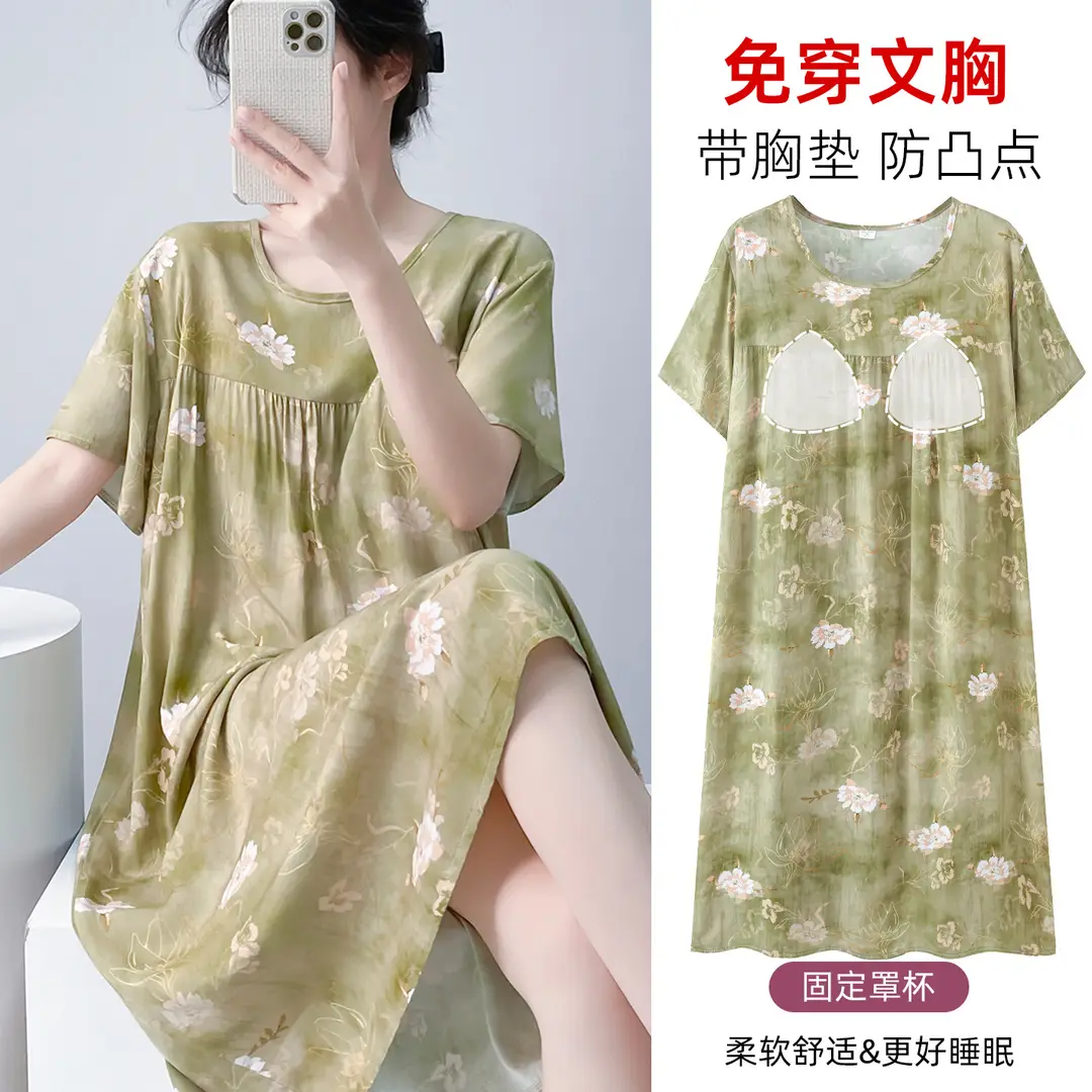 Cotton Silk Nightgown with Breast Pads for Women 2026 New Summer Style High-End Thin Rayon Dress Beautiful Home Wear