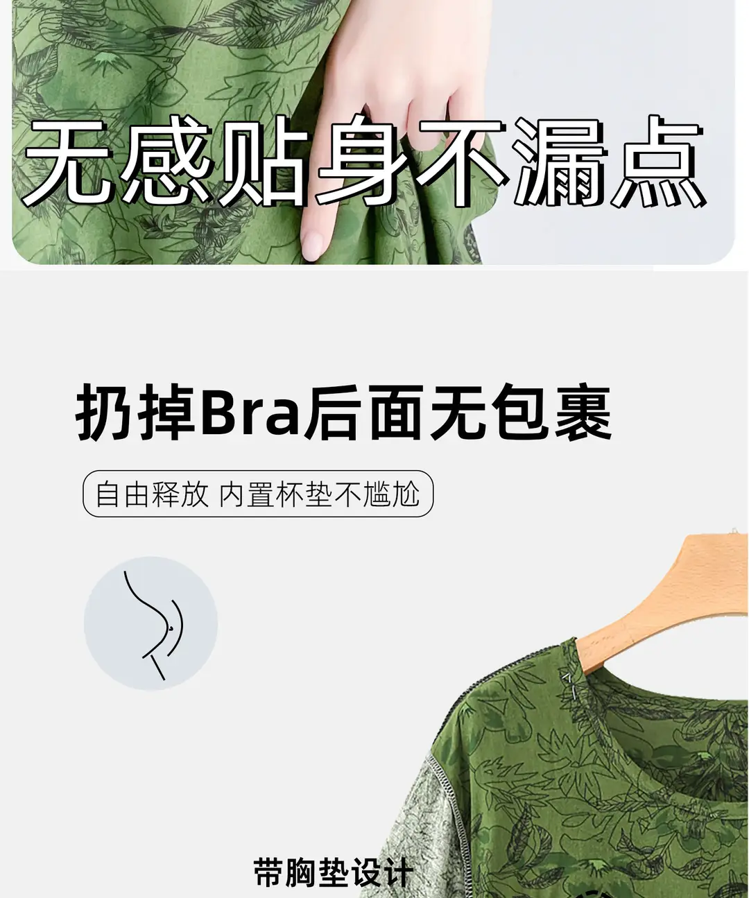Cotton Silk Nightgown with Breast Pads for Women 2026 New Summer Style High-End Thin Rayon Dress Beautiful Home Wear — feature 10