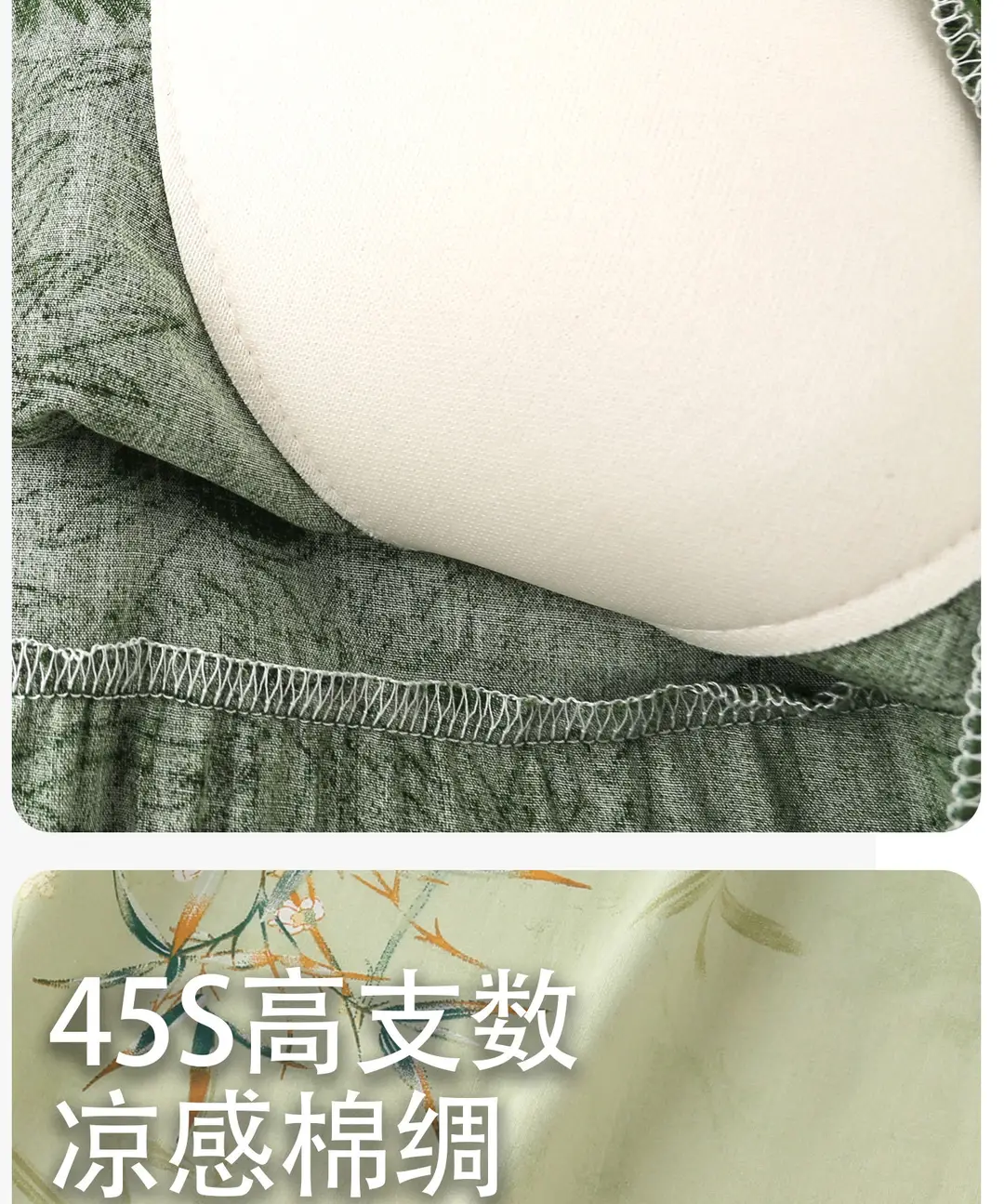 Cotton Silk Nightgown with Breast Pads for Women 2026 New Summer Style High-End Thin Rayon Dress Beautiful Home Wear — feature 12