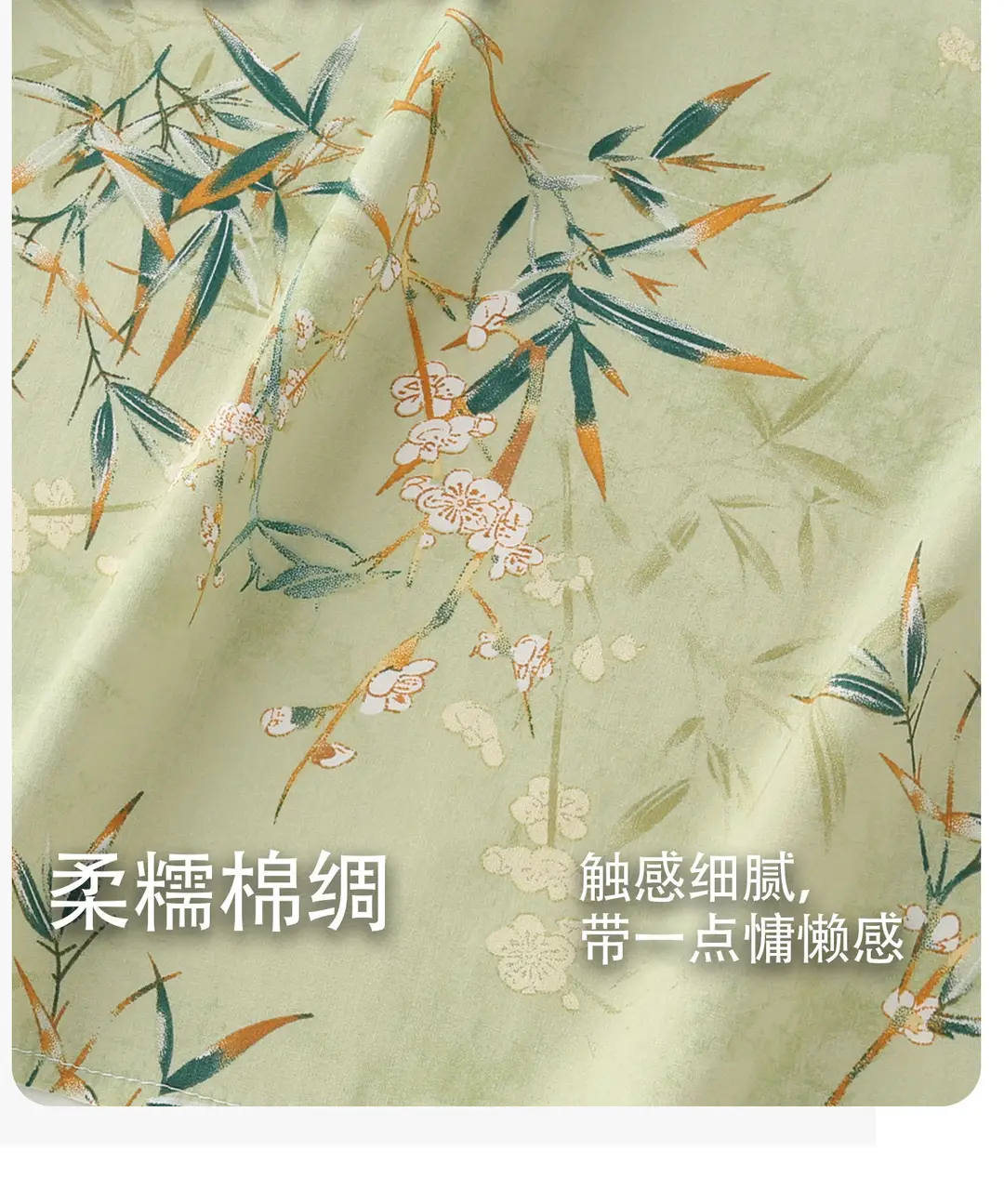 Cotton Silk Nightgown with Breast Pads for Women 2026 New Summer Style High-End Thin Rayon Dress Beautiful Home Wear — feature 13