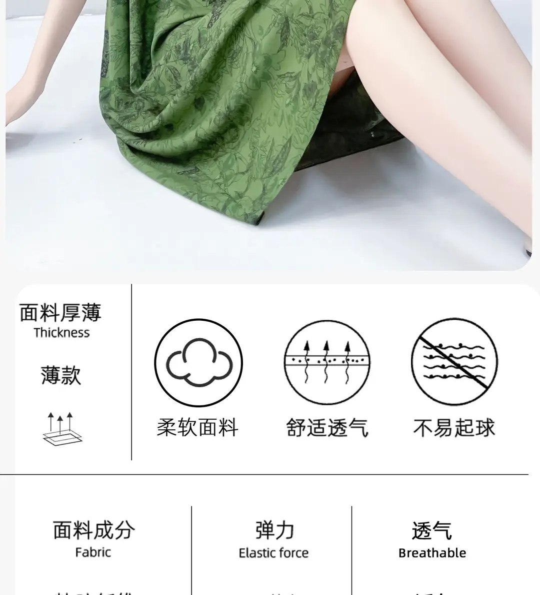 Cotton Silk Nightgown with Breast Pads for Women 2026 New Summer Style High-End Thin Rayon Dress Beautiful Home Wear — feature 3