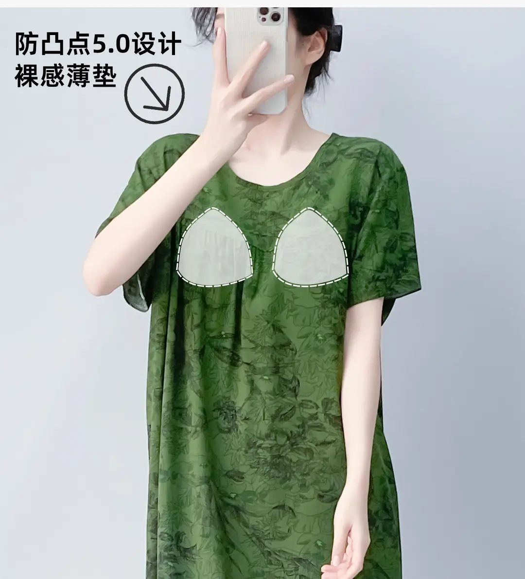 Cotton Silk Nightgown with Breast Pads for Women 2026 New Summer Style High-End Thin Rayon Dress Beautiful Home Wear — feature 7
