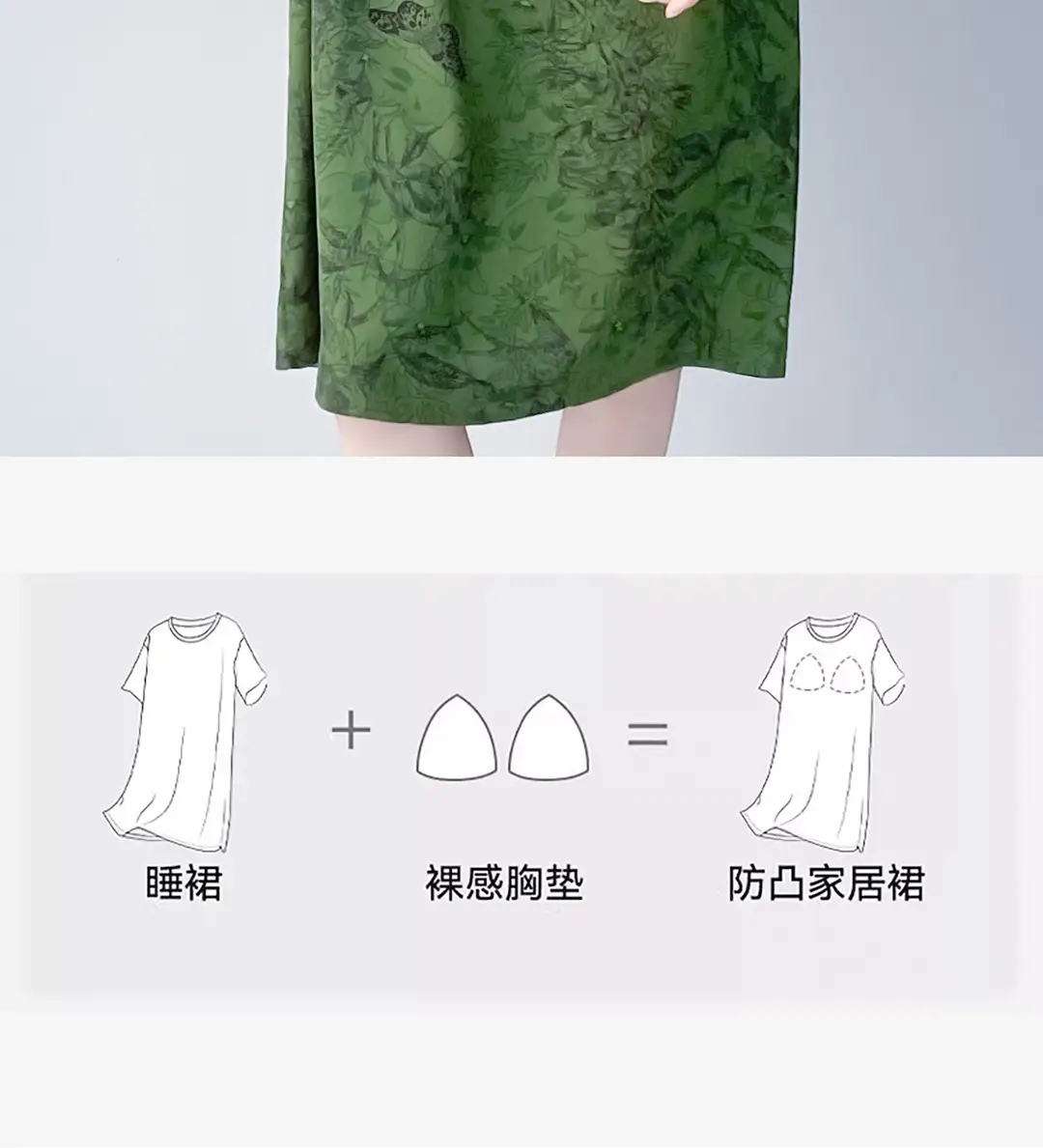 Cotton Silk Nightgown with Breast Pads for Women 2026 New Summer Style High-End Thin Rayon Dress Beautiful Home Wear — feature 8