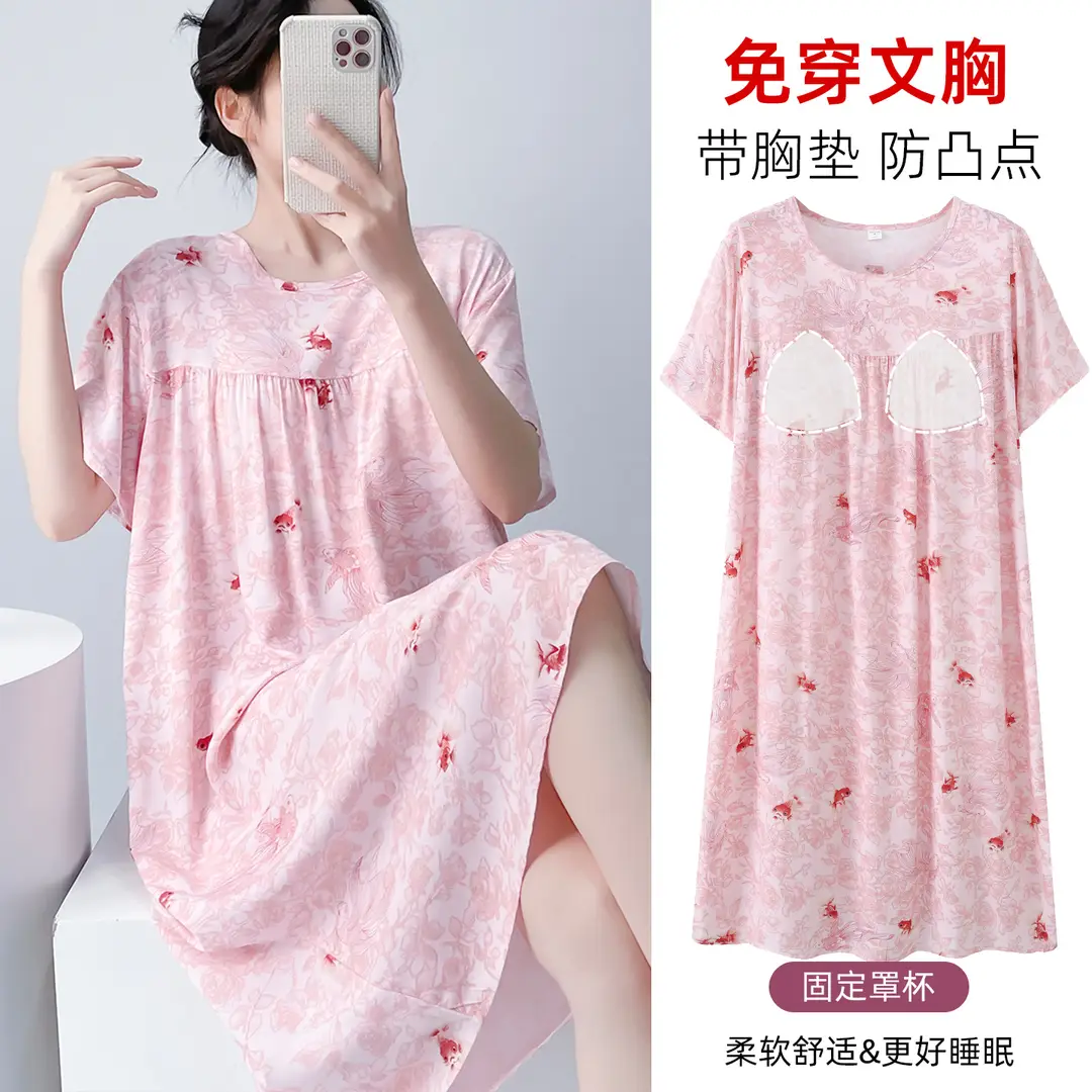 Cotton Silk Nightgown with Breast Pads for Women 2026 New Summer Style High-End Thin Rayon Dress Beautiful Home Wear